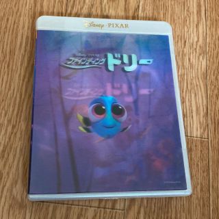 ディズニー(Disney)のファインディングドリー ブルーレイ＆DVD(アニメ)