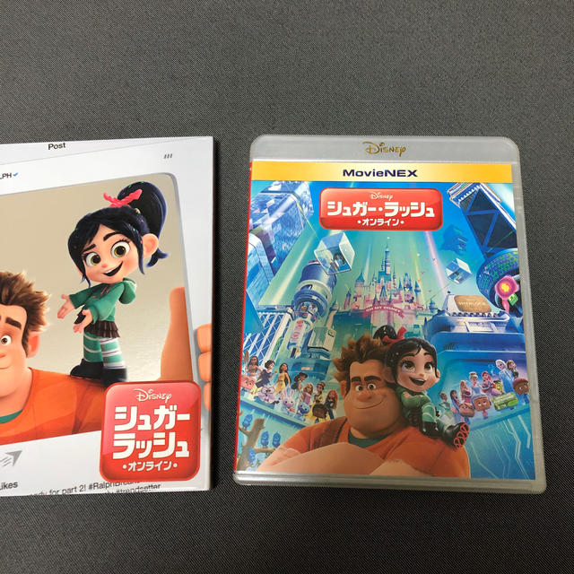 Disney(ディズニー)のシュガー・ラッシュ：オンライン　MovieNEX Blu-ray エンタメ/ホビーのDVD/ブルーレイ(キッズ/ファミリー)の商品写真