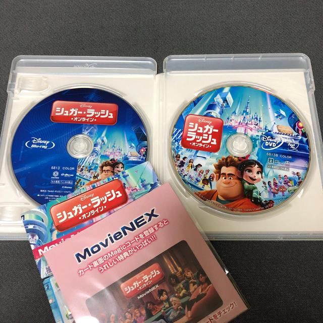 Disney(ディズニー)のシュガー・ラッシュ：オンライン　MovieNEX Blu-ray エンタメ/ホビーのDVD/ブルーレイ(キッズ/ファミリー)の商品写真