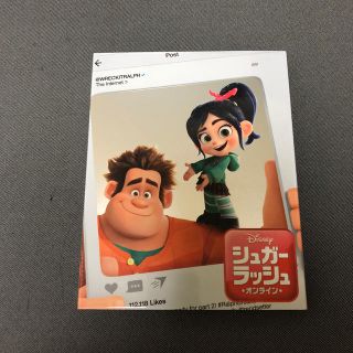 ディズニー(Disney)のシュガー・ラッシュ：オンライン　MovieNEX Blu-ray(キッズ/ファミリー)