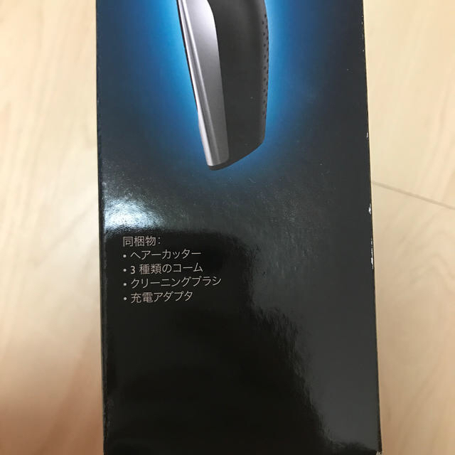 PHILIPS(フィリップス)のフィリップス　バリカン スマホ/家電/カメラの美容/健康(メンズシェーバー)の商品写真