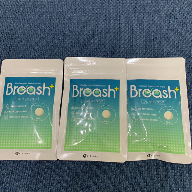 ブレッシュ Breash 3袋