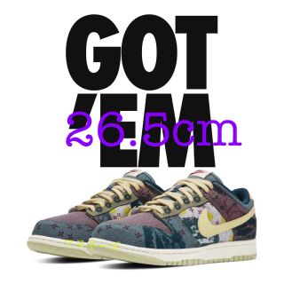 ナイキ(NIKE)のNIKE  DUNK LOW Community Garden  26.5cm(スニーカー)