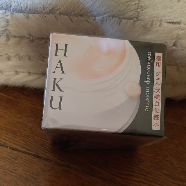 H.A.K(ハク)のHAKU メラノディープモイスチャー コスメ/美容のスキンケア/基礎化粧品(化粧水/ローション)の商品写真