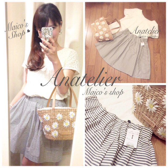 anatelier(アナトリエ)のタグ♡anatelier上品ハリスカート レディースのスカート(ひざ丈スカート)の商品写真