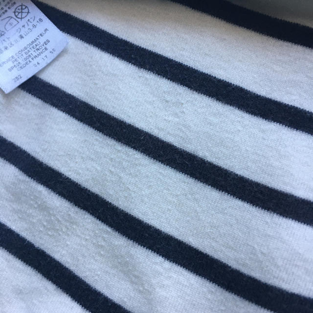 PETIT BATEAU(プチバトー)のプチバトー ボディ 95㎝ 36m キッズ/ベビー/マタニティのキッズ服男の子用(90cm~)(下着)の商品写真