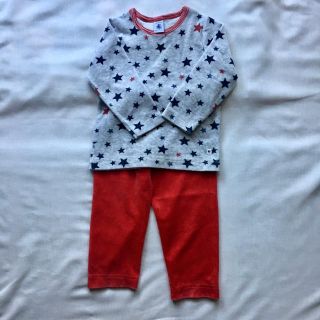 プチバトー(PETIT BATEAU)のプチバトー パジャマ 95㎝ 3ans (パジャマ)