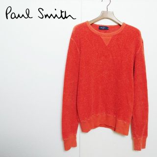 ポールスミス(Paul Smith)のPaul Smith ポールスミス パイル生地スウェット(スウェット)