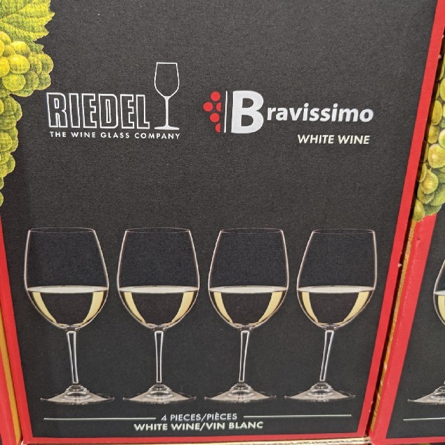 【新品未使用】RIEDEL BRAVISSIMO リーデル白ワイングラス4個