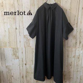 メルロー(merlot)の⭐︎メルローイキュー・MERLOT IKYU ワンピース(ひざ丈ワンピース)
