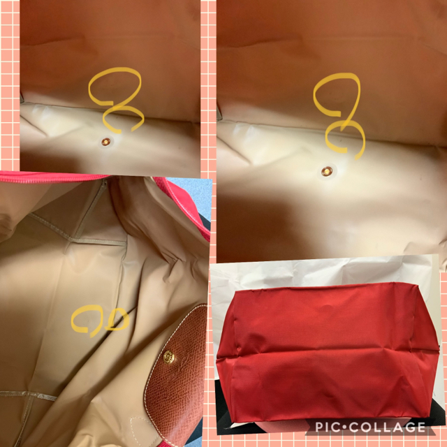 LONGCHAMP(ロンシャン)のロンシャン プリアージュ トートバッグ　サイズ　L レッド　② レディースのバッグ(トートバッグ)の商品写真