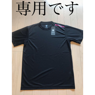 デサント(DESCENTE)のデサント　Tシャツ　Mサイズ　新品(Tシャツ/カットソー(半袖/袖なし))