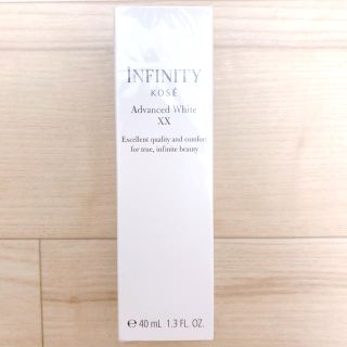 インフィニティ(Infinity)のインフィニティ アドバンスト ホワイト XX〈美白美容液〉(美容液)