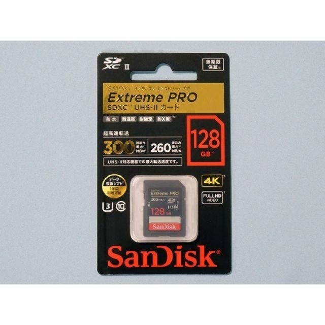 SDSDXPK-128G-JNJIP 　SDXCメモリーカード　128G