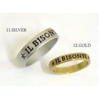 イルビゾンテ(IL BISONTE)のイルビゾンテ 真鍮リング(リング(指輪))