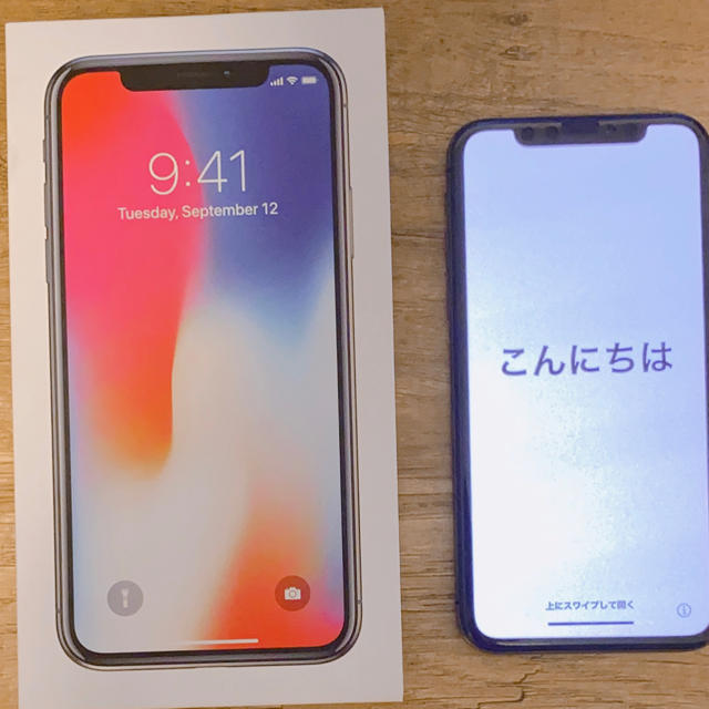 iPhoneX スペースグレイ 256GB SoftBankスマホ/家電/カメラ