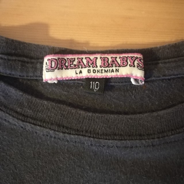 DREAMBABYS(ドリームベイビーズ)のDREAM BABYS ドリームベイビーズ　Tシャツ　キッズ110 キッズ/ベビー/マタニティのキッズ服男の子用(90cm~)(Tシャツ/カットソー)の商品写真
