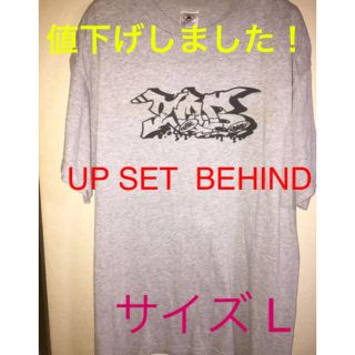 値下げ！Tシャツ UP SET BEHIND 美品です サイズL(Tシャツ/カットソー(半袖/袖なし))