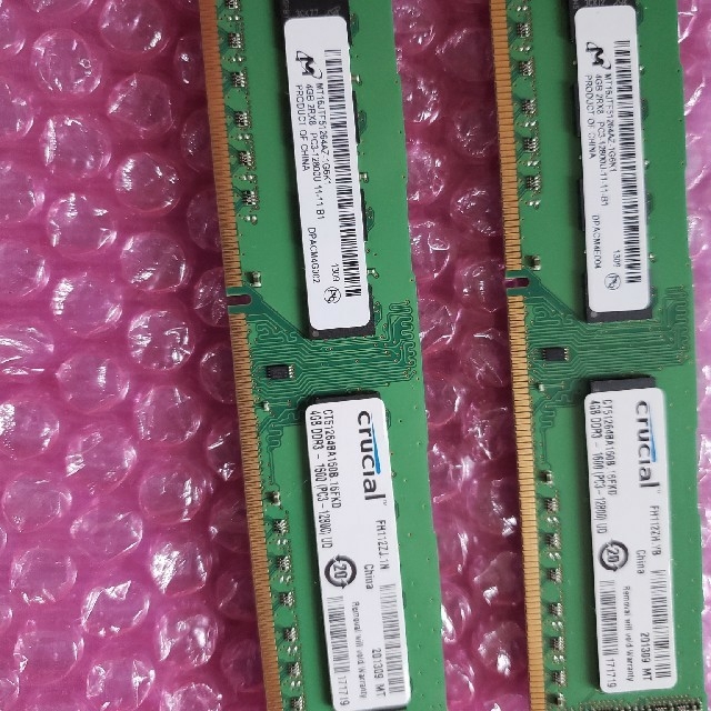 Intel Core i7 4770k + DDR3 8GB(4×3) スマホ/家電/カメラのPC/タブレット(PCパーツ)の商品写真