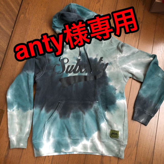 Subciety(サブサエティ)のSubcietyタイダイパーカー メンズのトップス(パーカー)の商品写真