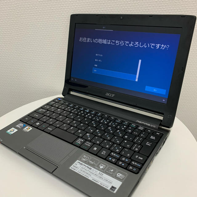 Acer(エイサー)のacerノートパソコン  ASPIRE ONE 533 スマホ/家電/カメラのPC/タブレット(ノートPC)の商品写真