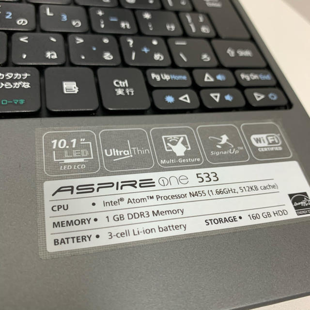 Acer(エイサー)のacerノートパソコン  ASPIRE ONE 533 スマホ/家電/カメラのPC/タブレット(ノートPC)の商品写真