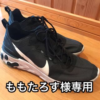 ナイキ(NIKE)のNIKE リアクト　27.5㎝(スニーカー)