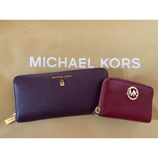 マイケルコース(Michael Kors) パープル 財布(レディース)の通販 30点