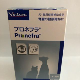 プロネフラ　犬・猫用健康補助食品(ペットフード)