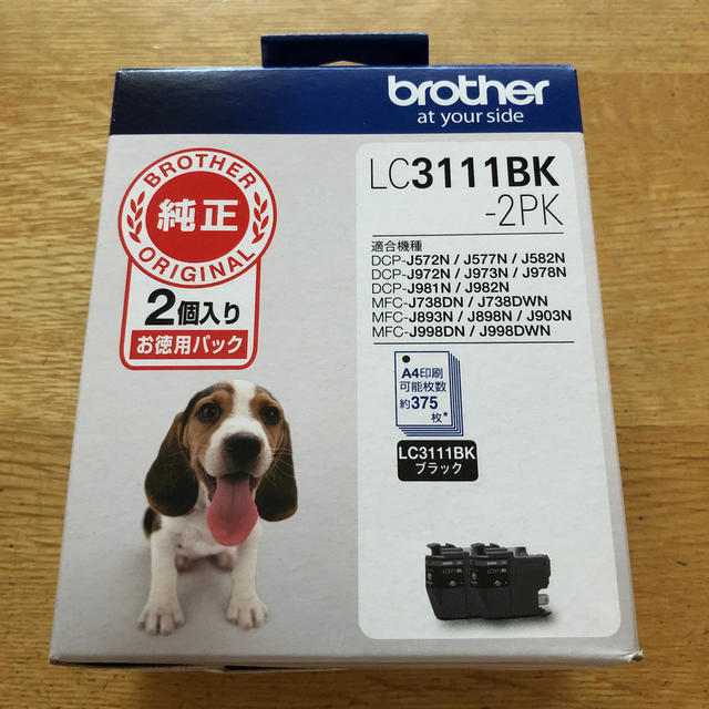 brother(ブラザー)のbrother純正 インクカートリッジ ブラック2個  LC3111BKー2PK スマホ/家電/カメラのPC/タブレット(PC周辺機器)の商品写真