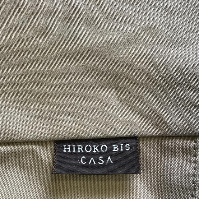 HIROKO BIS(ヒロコビス)のヒロコビズのエプロン レディースのレディース その他(その他)の商品写真
