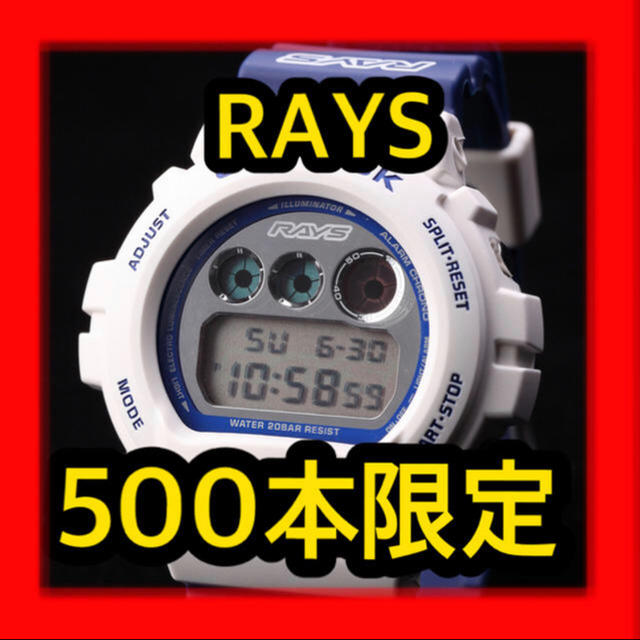 新品 RAYS CASIO G-SHOCK DW-6900FS 2017年限定