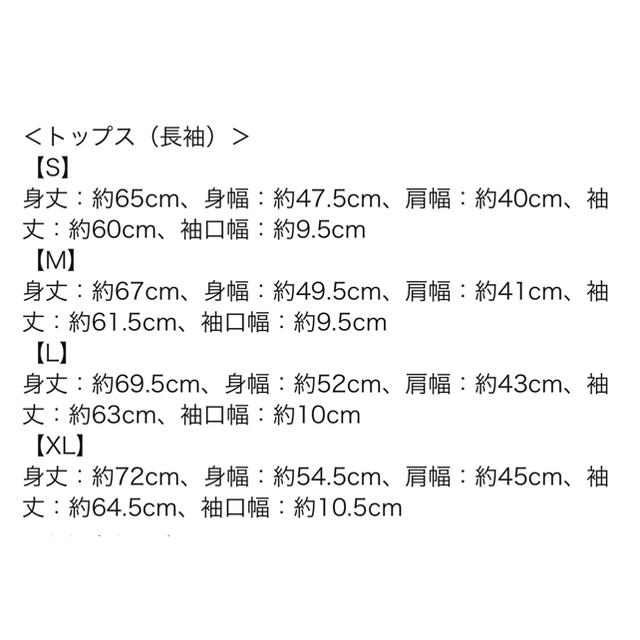 Mac-House(マックハウス)の中山北路様専用　Navy パーカー　マックハウス メンズのトップス(パーカー)の商品写真