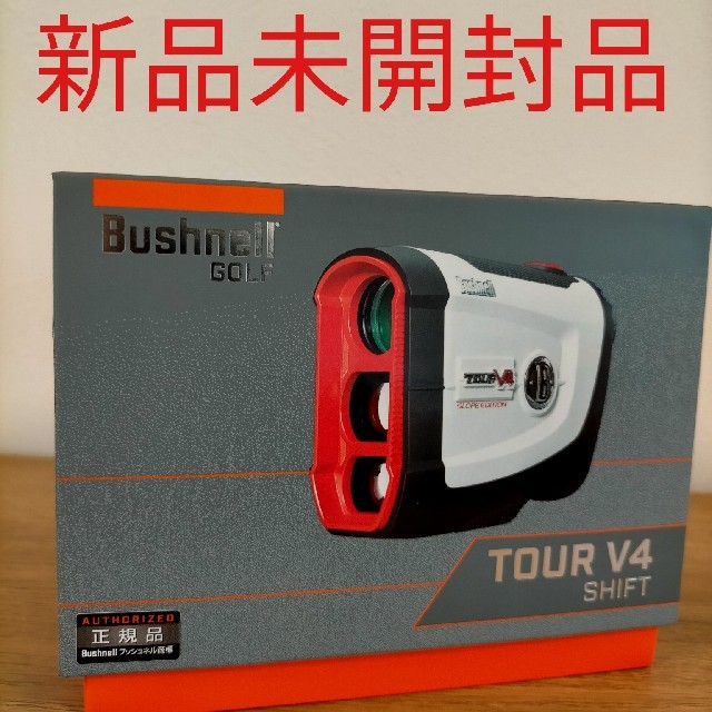 CR2リチウム乾電池1個付属品【新品未開封品】ブッシュネル TOUR V4 SHIFT