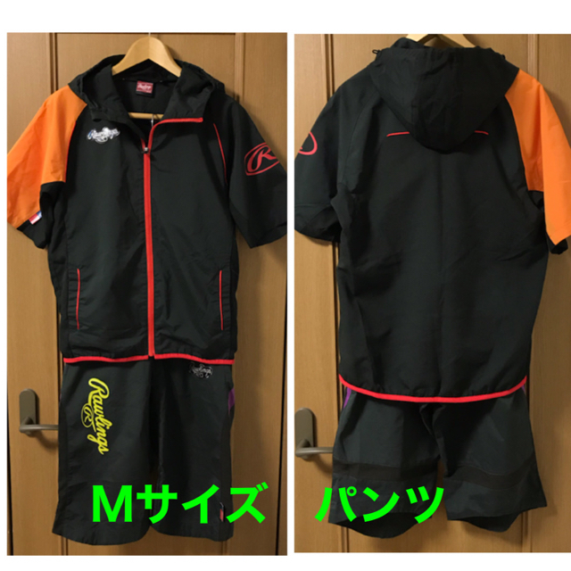 Rawlings(ローリングス)のローリングス　半袖トレーニングジャケットＳ　パンツＳ.M  ＴシャツＳ　セット スポーツ/アウトドアの野球(ウェア)の商品写真