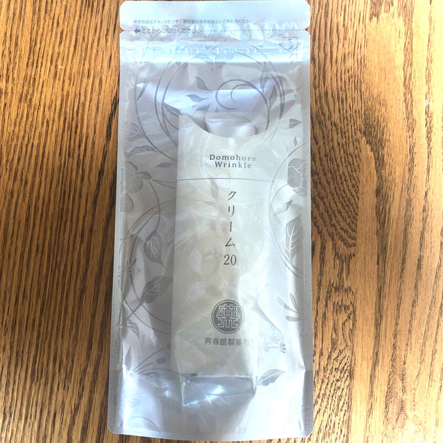 ドモホルンリンクル クリーム20 保湿クリーム お買い得 7040円 www