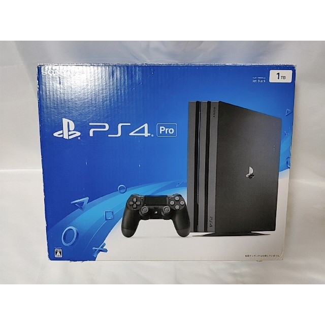 PS4 Pro CUH-7000B ジェットブラック 1TB