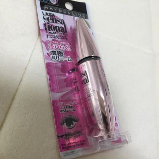 メイベリン(MAYBELLINE)の新品☆メイべリン マスカラ(マスカラ)