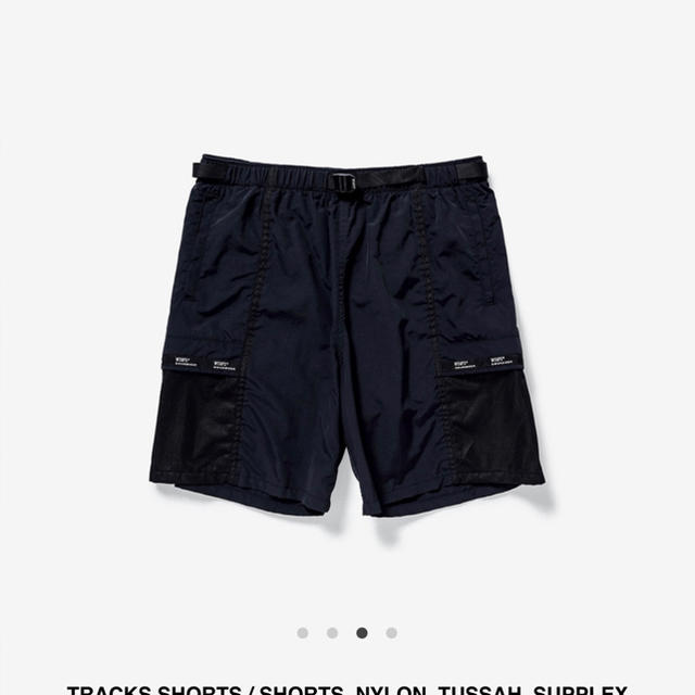 WTAPS ダブルタップス 20SS  TRACKS TROUSERS