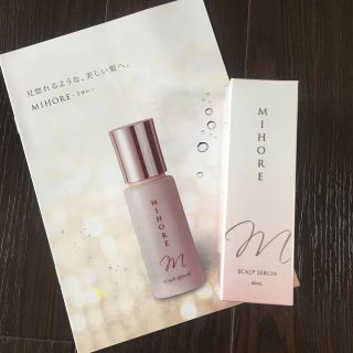 ミホレ　MIHORE 80ml(スカルプケア)