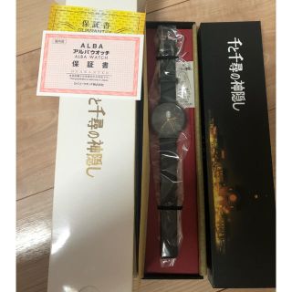 アルバ(ALBA)の新品 SEIKO ACCK708 千と千尋の神隠し カオナシデザイン 限定モデル(キャラクターグッズ)