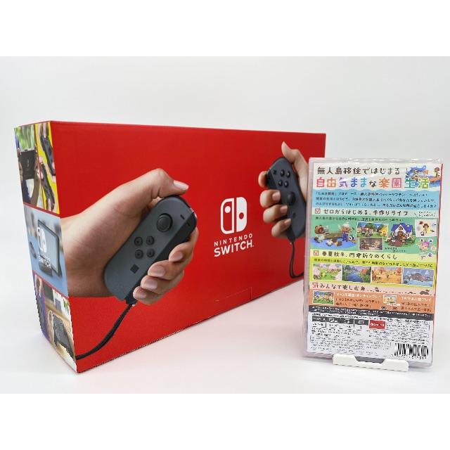 Nintendo Switch 本体 ＋あつまれ どうぶつの森セット