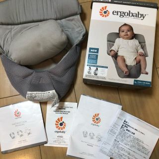 エルゴベビー(Ergobaby)のエルゴ　インファントインサート(その他)