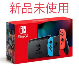 ニンテンドースイッチ(Nintendo Switch)のNintendo Switch JOY-CON(L) ネオンブルー/(R) ネオ(家庭用ゲーム機本体)