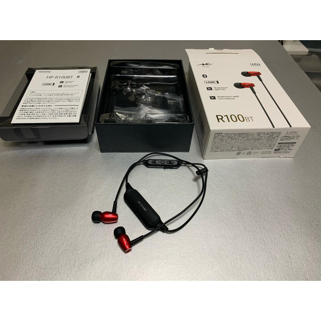 ラディウス Ne HP-R100BT LDAC ptX HD 7月新製品