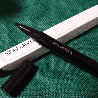 シュウウエムラ(shu uemura)のブローコーム アッシュブラウン(眉マスカラ)