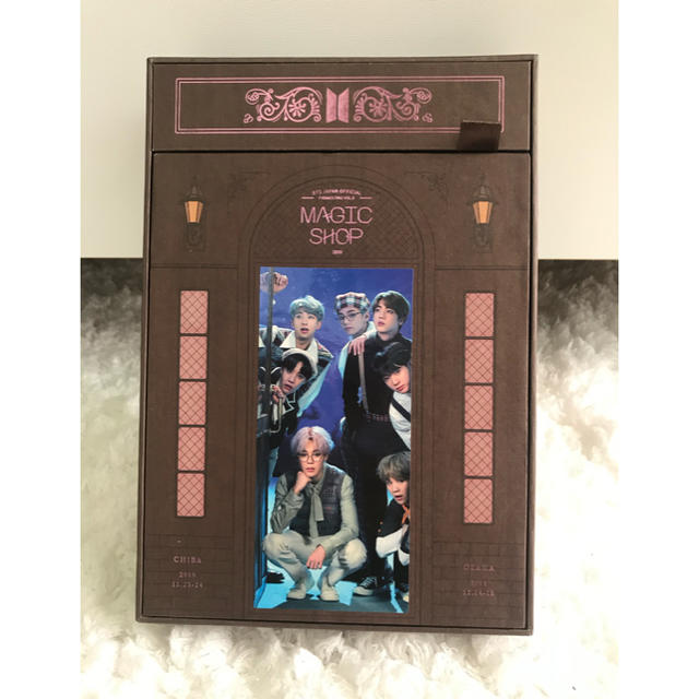 BTS DVD magic shop の通販 by りるむ's shop｜ラクマ