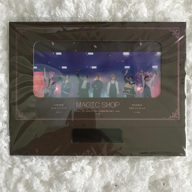 BTS DVD magic shop 1