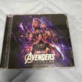 マーベル CD 映画音楽の通販 20点 | MARVELのエンタメ/ホビーを買う