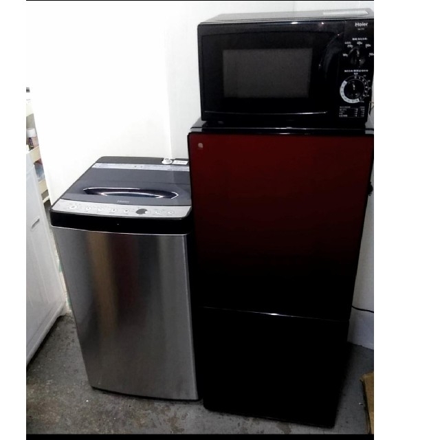 冷蔵庫　洗濯機　レンジ　ザクロレッド　ステンレスシルバー　ブラックセット